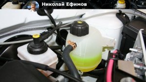 Как быстро заклеить расширительный бачок при разгерметизации: советы и лайфхаки
