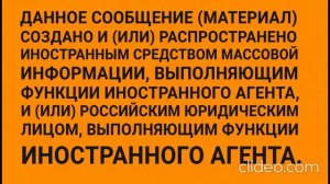 ГУРЬЕВСК 142 LIVE TV