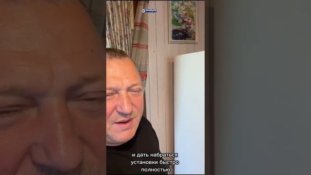 Как проводить техническое обслуживание Экостанции Томичка смотреть онлайн