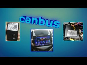Как подключить CANBUS / установить Canbus / КАНБАС к магнитоле TS10S