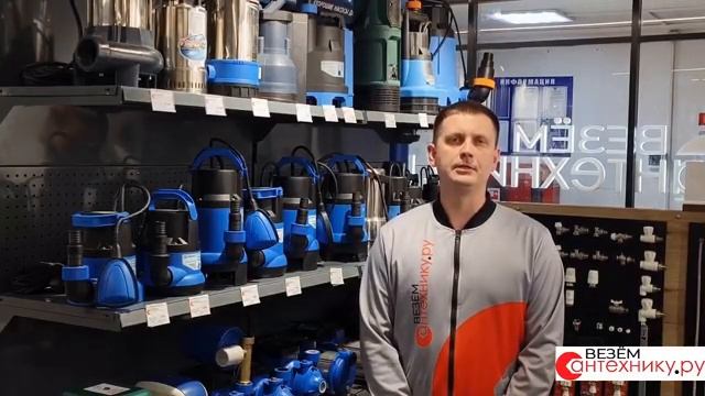 Идеальный скважинный насос Aquario ASP1.8E-80-90: надежность и эффективность водоснабжения. смотреть онлайн