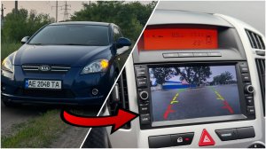 Магнитола на Kia Ceed 2008. Установка камеры заднего вида. Обзор функционала магнитолы.