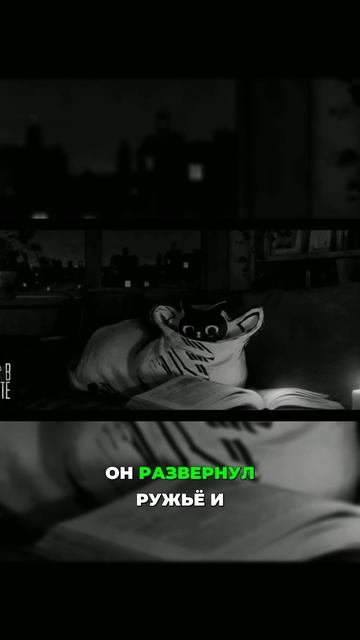 Последний патрон: Гриша выбирает смерть