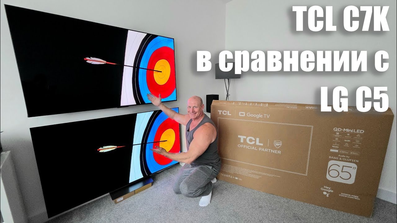 Сравнение QD MiniLED и OLED: TCL C7K против LG C5, я был В ШОКЕ! | ABOUT TECH смотреть онлайн