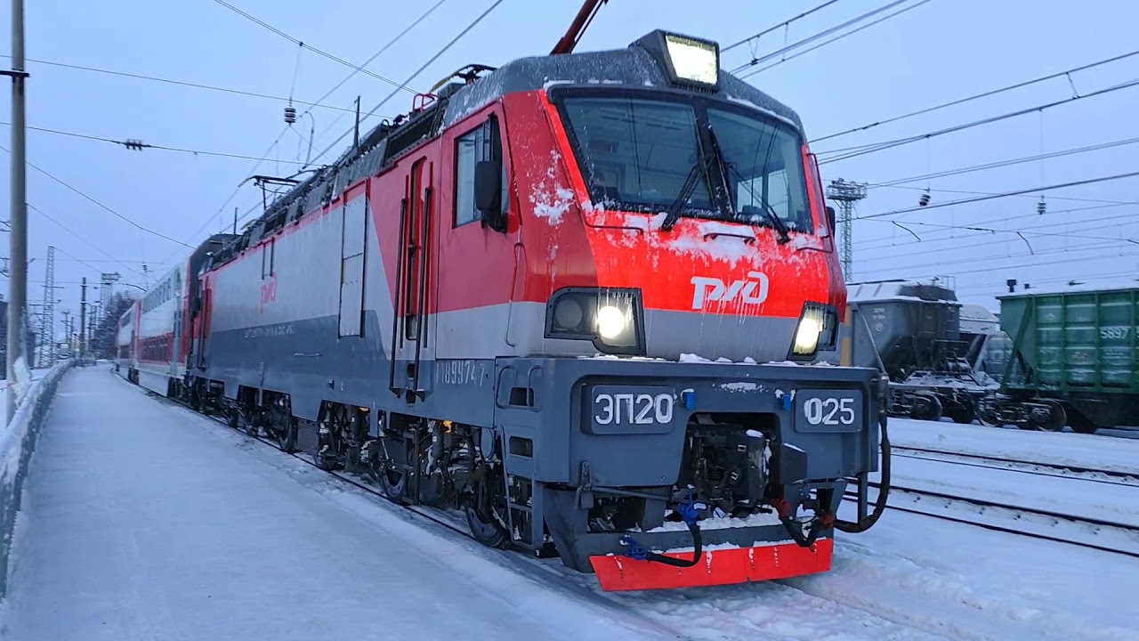 ЭП 20-025 и "нулевой" вагон в составе поезда №21. смотреть онлайн