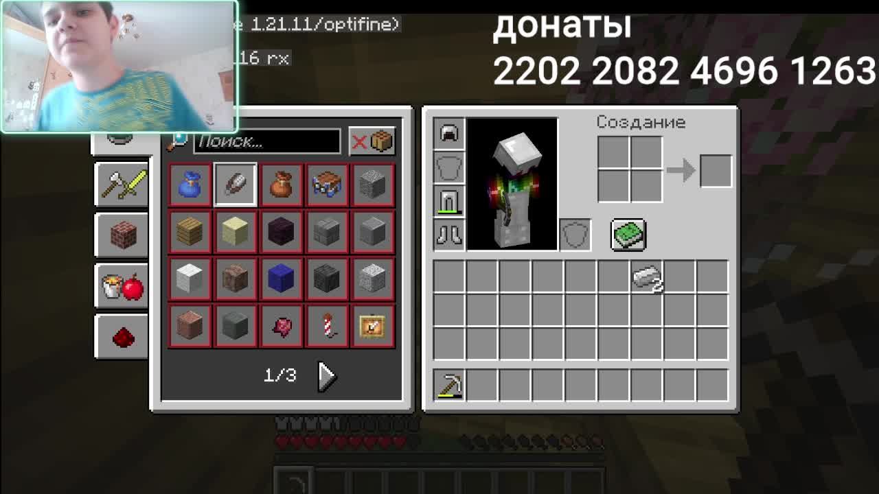 играем с нашим кланом на сервере клан называется питушатник смотреть онлайн