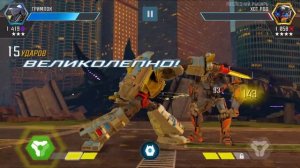 ДИСК ОСПИНАТОРА!!! Трансформеры Закаленные в Бою Transformers Forged To Fight ч.145