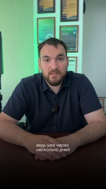 Весь инстаграм трубит о том, что с 1 июля этого года вводятся новые ставки.