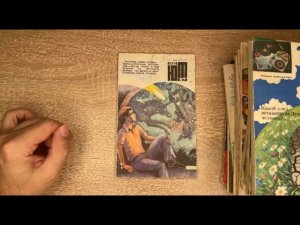Листаем новое поступление журнало Юный Техник 80х годов.2 часть