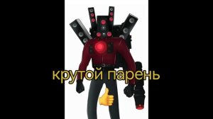 эволюция 🧬