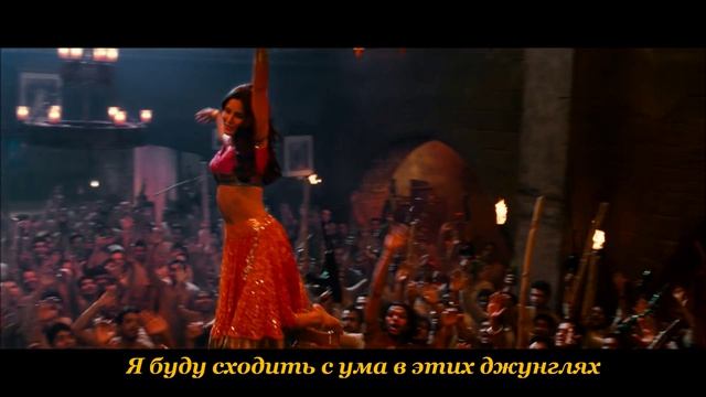 Песня Взгляд Чамели из КФ Огненный Путь 2012 Индия