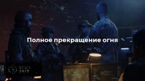 США ударили по Ирану в ответ на нападение на судно в Ормузском проливе