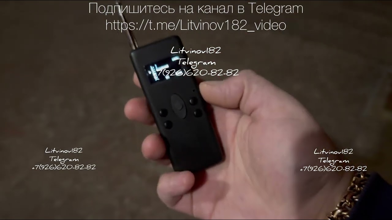 Купить пульт ВЕЗДЕХОД ! Открывает любые ворота , шлагбаумы и RFID домофоны ! Бесплатная парковка 🅿️ смотреть онлайн