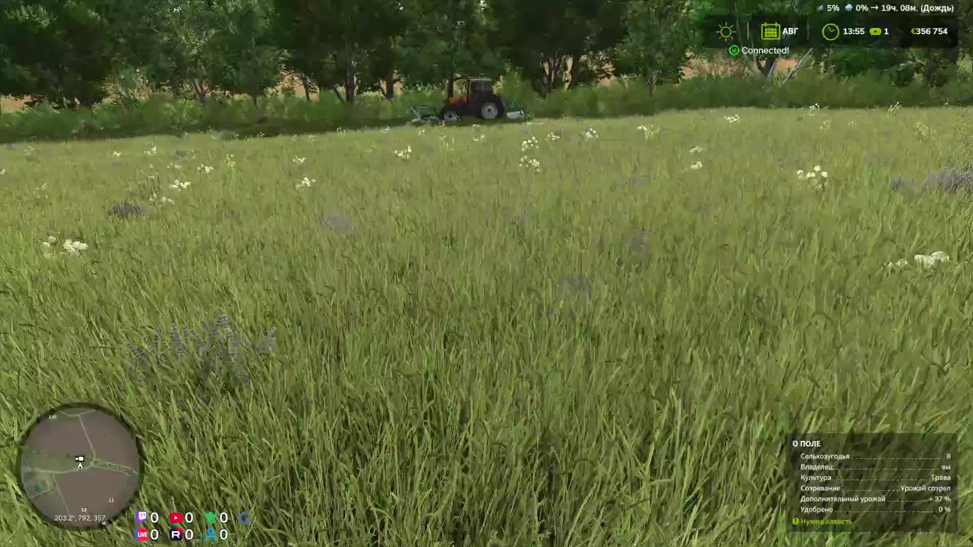 Farming Simulator 25 смотреть онлайн