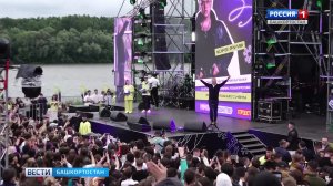В Уфе состоялся масштабный фестиваль, посвященный Дню молодежи