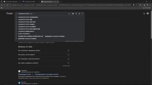 как поставить гифку в профиль steam