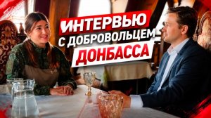 ИЗ БАШНИ РЯДОМ РАСПОЛОЖЕННОЙ С КРЕМЛЁМ, АННА КРАТКО ПОВЕДАЛА О СВОЁМ ЗДРАВОМ СМЫСЛЕ ЖИЗНИ‼️