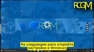 Как подключить контроллер PS5 к ПК (2026) DualSense PS5