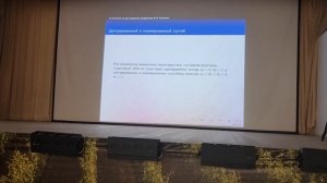 Кондратенко Александр Евгеньевич (Дивноморское, 2026)