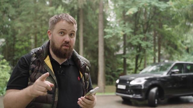 Land Rover InСontrol Remote | Обзор приложения от Wylsacom