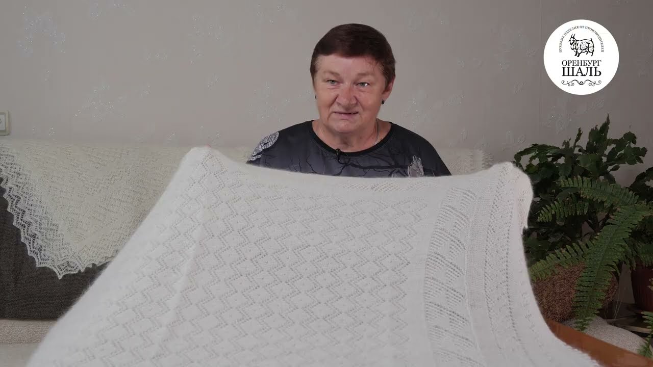Любимый пуховый платок оренбургской мастерицы. Обзор изделия от вязальщицы смотреть онлайн
