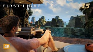 СТАРАЯ ШКОЛА ► 007 First Light #15