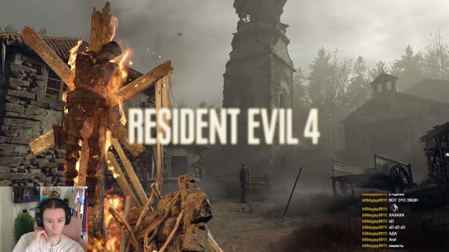 Впервые играю в Resident Evil 4. Присоединяйтесь!)