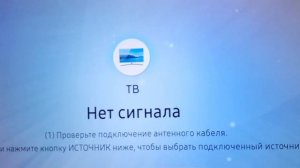 Как вывести экран смартфона на ТВ.