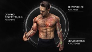 САМАЯ НЕДООЦЕНЕННАЯ ПРИВЫЧКА XXI ВЕКА | Фильм Biomachine