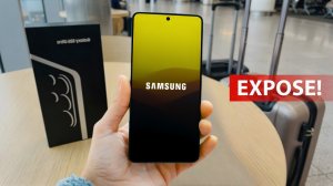 Экран Samsung S26 Ultra: Одна деталь меняет всё!