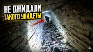 Залаз в Бомбоубежище гражданской обороны. Найдены надписи из прошлого и сохран времен СССР !