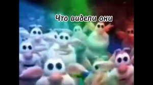 Хы