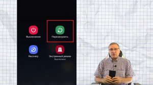 Телефон перестал видеть SIM карту -  причины и что делать