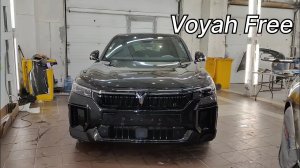 Как разобрать Voyah Free