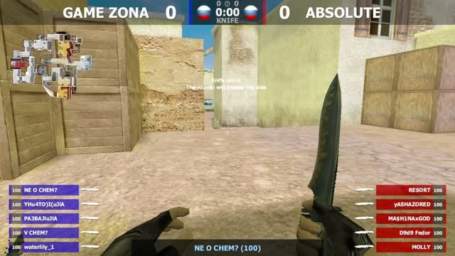 ABSOLUTE -vs- GAME ZONA | 1 карта | ЛКЛ 1 сезон | @kn1feTV смотреть онлайн