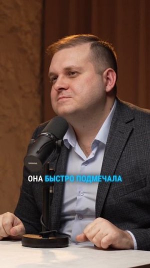 Роль HR в построении эффективной команды и системных процессов