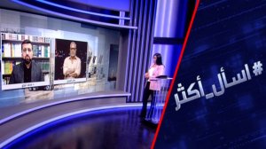 طهران وواشنطن.. قصف متبادل وتفاهم في خطر