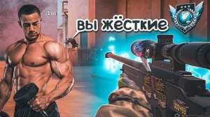 Тима гениев! / демка в мм с голосом