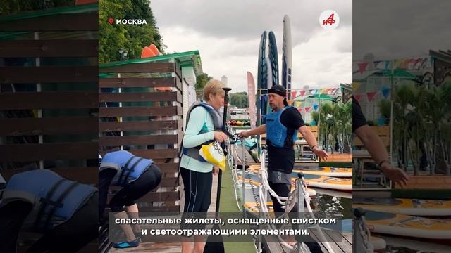 На одной волне: участники «Московского долголетия» осваивают сапборды смотреть онлайн