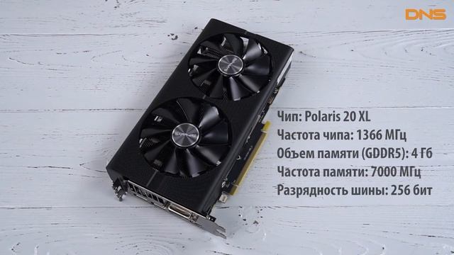 Распаковка Sapphire AMD Radeon RX 580 PULSE OC / Unboxing Sapphire AMD Radeon RX 580 PULSE OC смотреть онлайн