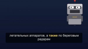 Вэнс заявил, что США будут отвечать Ирану «насилием на насилие»