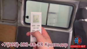 Инструкция пульта стояночного кондиционера #aerocool
