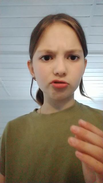 а вы знали? смотреть онлайн