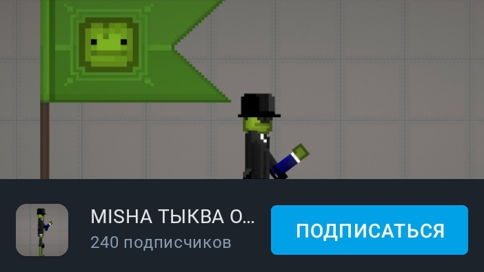 Разоблачение на вора, убежище MISHA_ТЫКВА🤡 смотреть онлайн