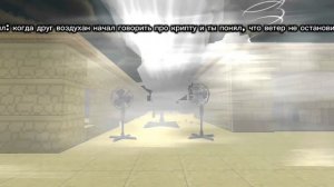 друг воздухан