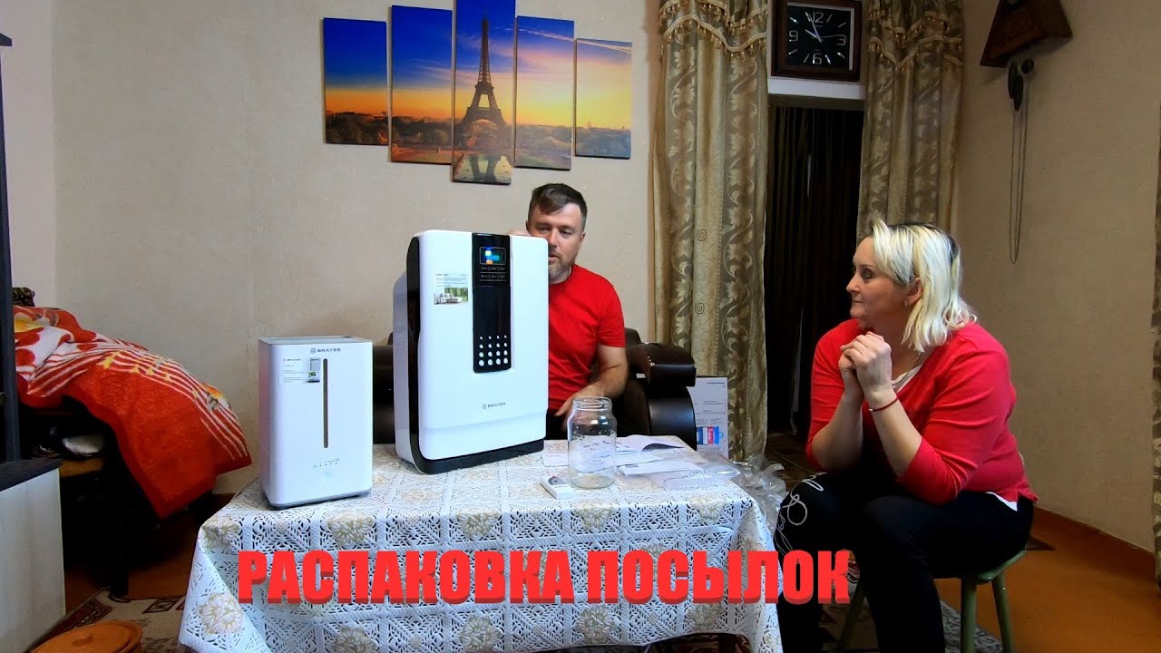 VLOG:225\Очиститель и увлажнитель воздуха\Распаковка смотреть онлайн