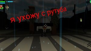 😭😭😭😭😭😭прощай легенда кай😭😭😭😭😭😭