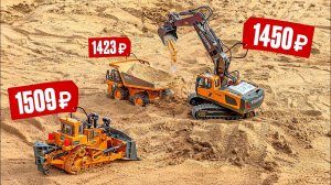 ГРУЗОВАЯ ТЕХНИКА НА ПУЛЬТЕ ЗА 1500 руб. - ПОЛНАЯ ФИГНЯ ИЛИ МОЖНО БРАТЬ И РАДОВАТЬСЯ?