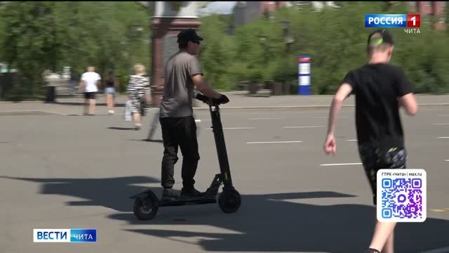27 июня «Вести-Чита» в 08:00 смотреть онлайн