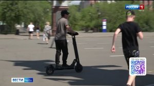 27 июня «Вести-Чита» в 08:00